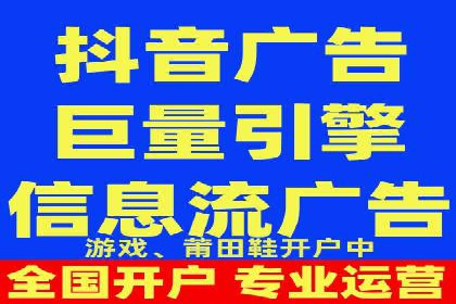 百度推广代理的创意广告制作与投放全流程
